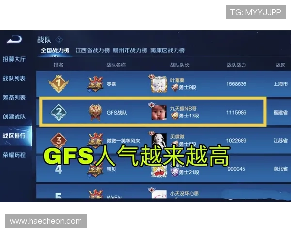 joker 老虎机的奖金机制详解让你玩得更尽兴