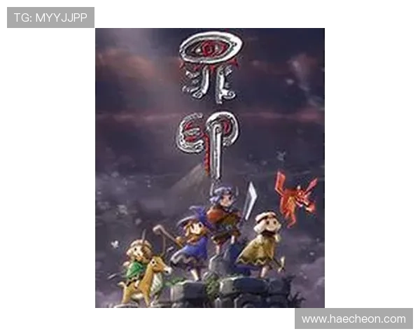 寻宝黄金城下载最新版本,畅享精彩游戏体验尽在掌握 寻宝黄金城下载最新版本,畅享精彩游戏体验尽在掌握