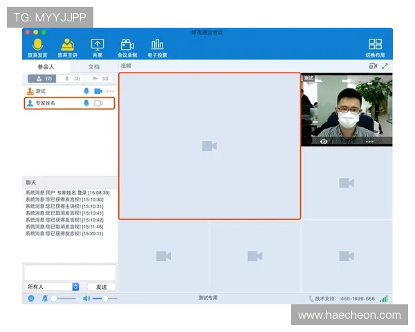 掌握JDB电子试玩的常见问题解决方案与注意事项