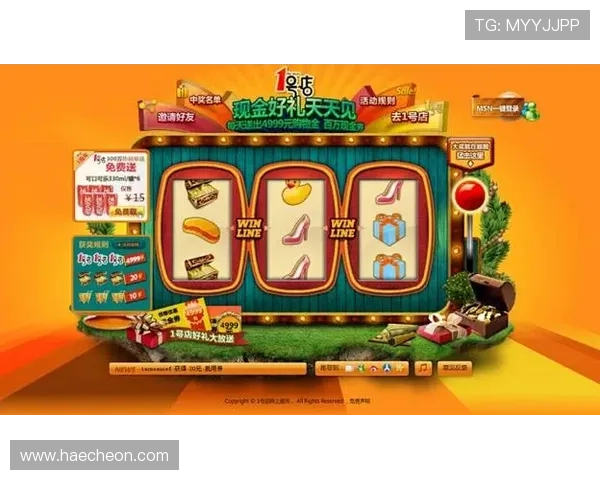 注册老虎机真人版会员后可以获得哪些专属优惠和奖励