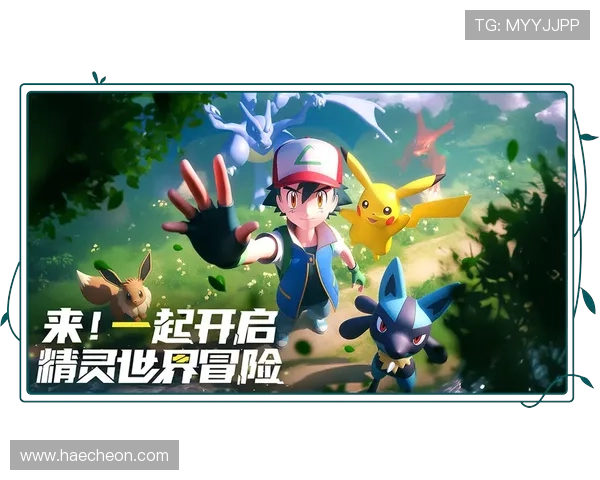 7171pg电子官方下载最新版本免费下载，安全稳定的游戏体验推荐