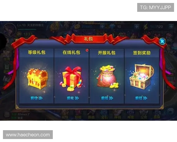 乐虎游戏平台优惠活动不断带来丰富奖励和福利礼包详细介绍