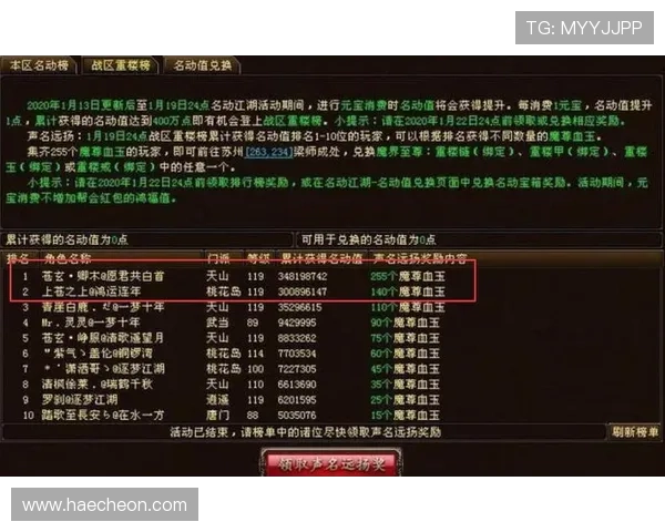 全面解析MG游戏汉化方法与技巧助力玩家快速完成游戏内容本地化 全面解析MG游戏汉化方法与技巧助力玩家快速完成游戏内容本地化