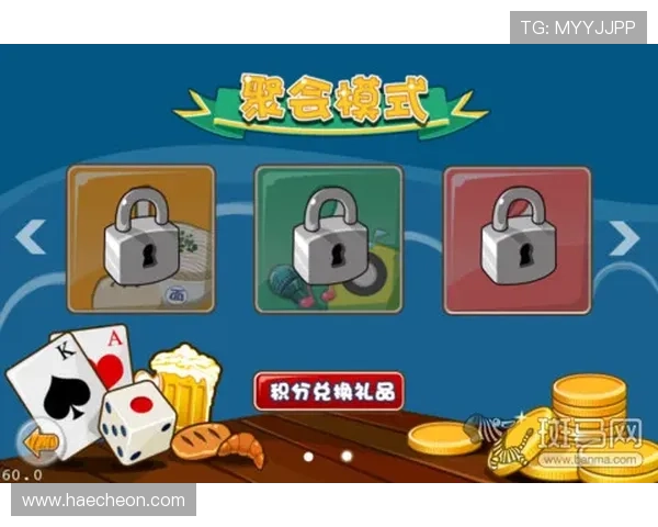 免费经典老虎机单机版下载无需注册轻松上手享受丰富多彩的游戏场景 免费经典老虎机单机版下载无需注册轻松上手享受丰富多彩的游戏场景