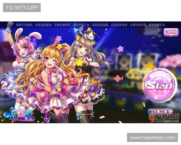 如何在mg娱乐游戏平台4387中快速注册账号,享受优质游戏服务指南 如何在mg娱乐游戏平台4387中快速注册账号,享受优质游戏服务指南