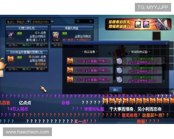 老虎机会员尊享VIP客服支持,解决您的所有游戏疑问 老虎机会员尊享VIP客服支持,解决您的所有游戏疑问