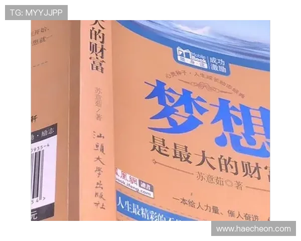 老虎机快速致富的秘诀揭秘让你轻松实现财富梦想 老虎机快速致富的秘诀揭秘让你轻松实现财富梦想