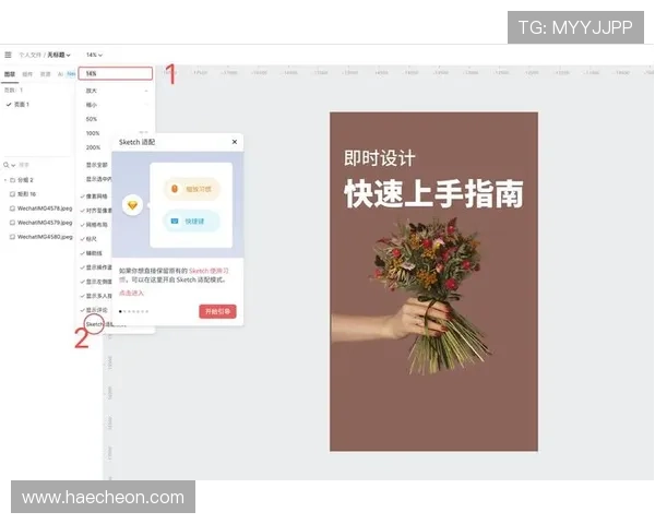 老虎机赚钱游戏轻松上手，零基础也能快速赚取丰厚收益