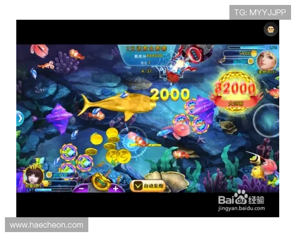 金猴爷老虎机攻略捕鱼玩法详解新手必看指南