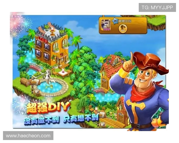如何通过爱游戏最新官方网站获取最新游戏资讯与活动信息