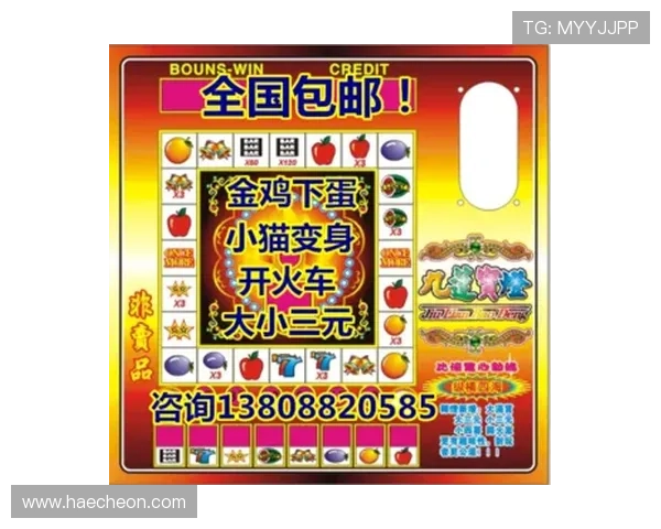 最新777水果机游戏单机版电脑版,操作简单稳定流畅适合休闲娱乐 最新777水果机游戏单机版电脑版,操作简单稳定流畅适合休闲娱乐