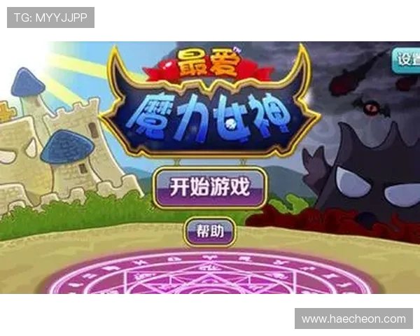 爱游戏注册首页在哪最新攻略帮助用户准确找到注册入口及注意事项 爱游戏注册首页在哪最新攻略帮助用户准确找到注册入口及注意事项