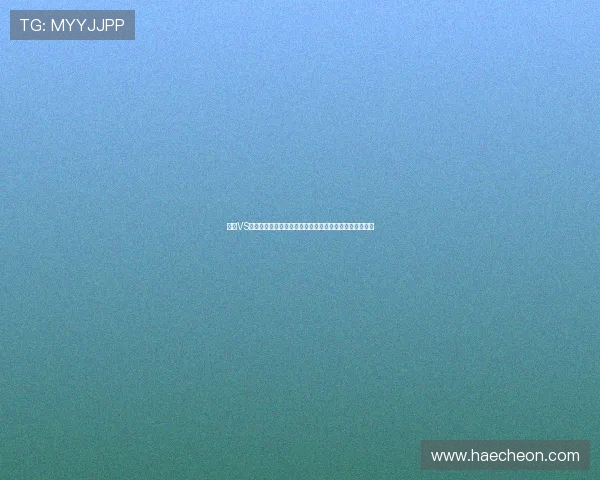 海地VS苏格兰世界杯比赛前瞻：球队状态、战术布局与胜负预测